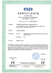 चीन Dongguan Xinding Mechanical Equipment Co.,Ltd प्रमाणपत्र