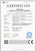 चीन Dongguan Xinding Mechanical Equipment Co.,Ltd प्रमाणपत्र